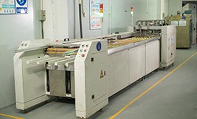 Automatic Edge Grinding Machine